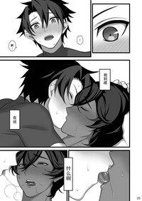 第24页图