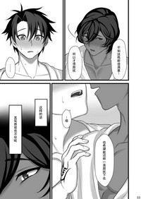 第32页图