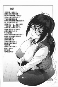 第188頁圖
