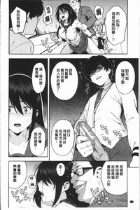 第32頁圖