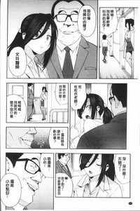 第80頁圖