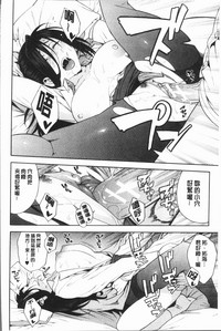 第84頁圖