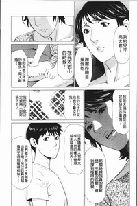 第116頁圖