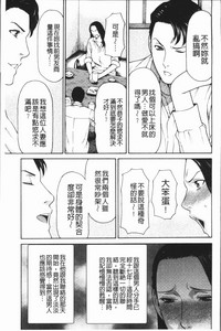 第132頁圖