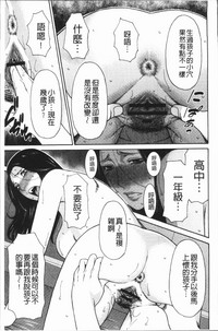 第136頁圖