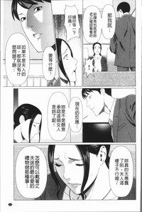 第172頁圖