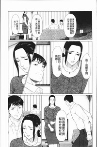 第196頁圖