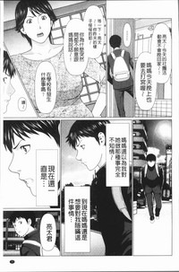 第28頁圖