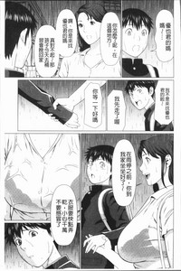 第32頁圖