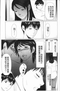 第40頁圖