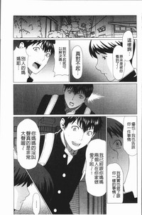 第72頁圖