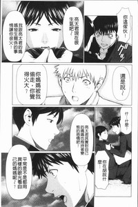 第80頁圖