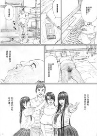 第12页图
