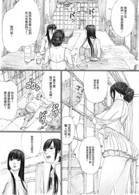 第16页图