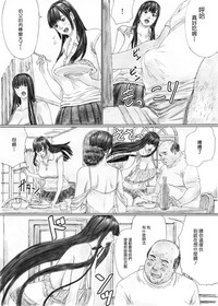 第20页图