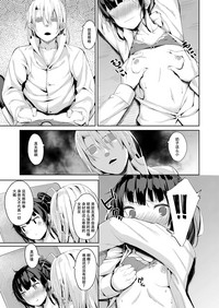 第16页图