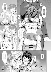 第24页图