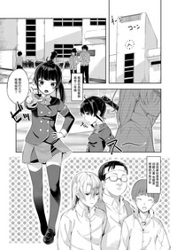 第4页图