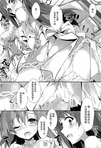 第20頁圖