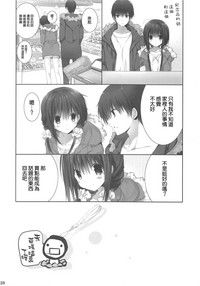 第20页图