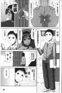 第136頁圖