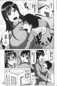 第32頁圖
