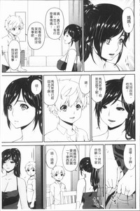 第140页图