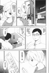 第184页图