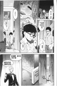 第232页图