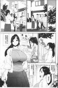 第68页图