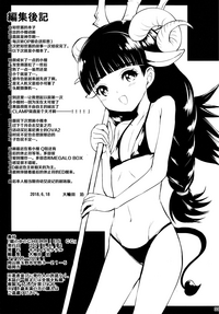 第32頁圖