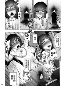 第24頁圖