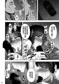 第28頁圖