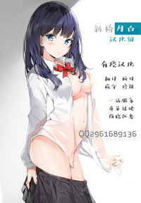 第40頁圖