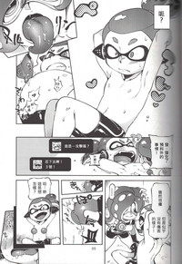 第4頁圖