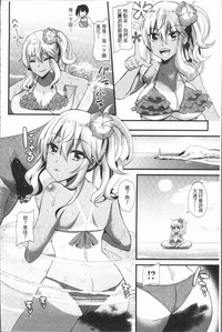 第112頁圖