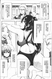 第144頁圖
