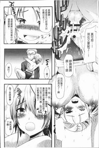 第156頁圖