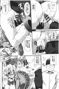 第16頁圖