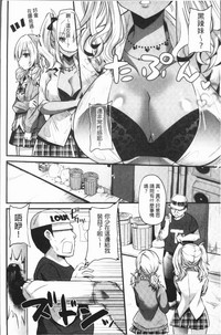 第28頁圖