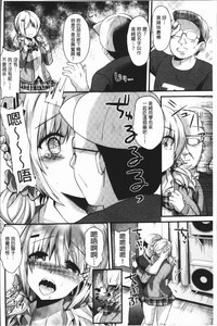 第40頁圖
