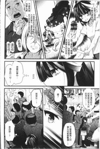 第48頁圖