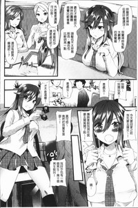 第68頁圖