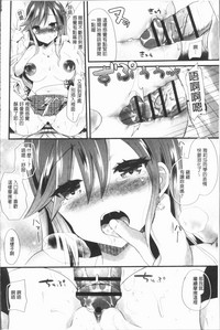 第80頁圖