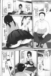 第88頁圖