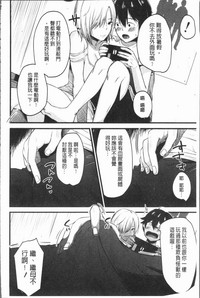 第108页图