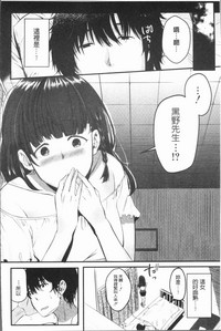第116页图