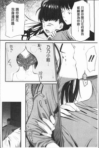 第132页图