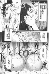 第144页图