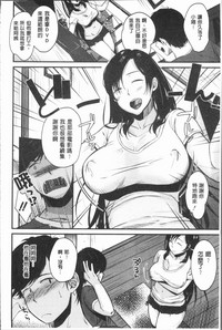 第156页图